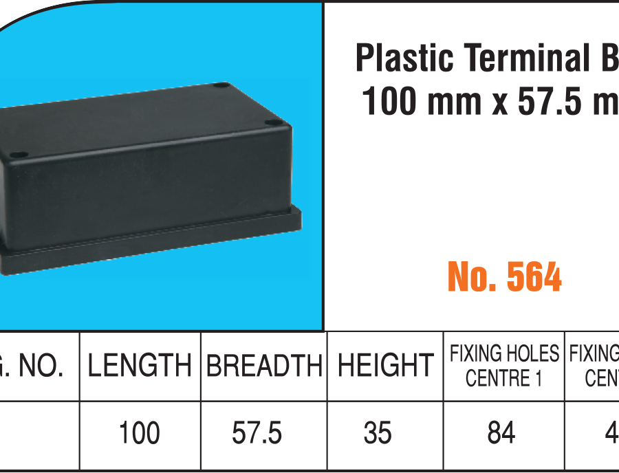 IKE PTB564