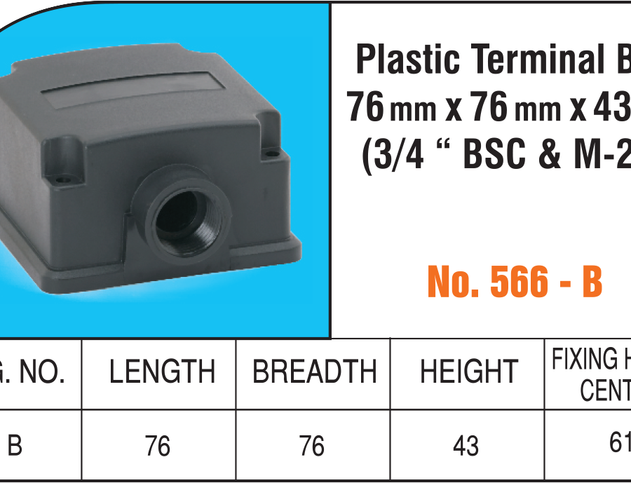 IKE PTB566