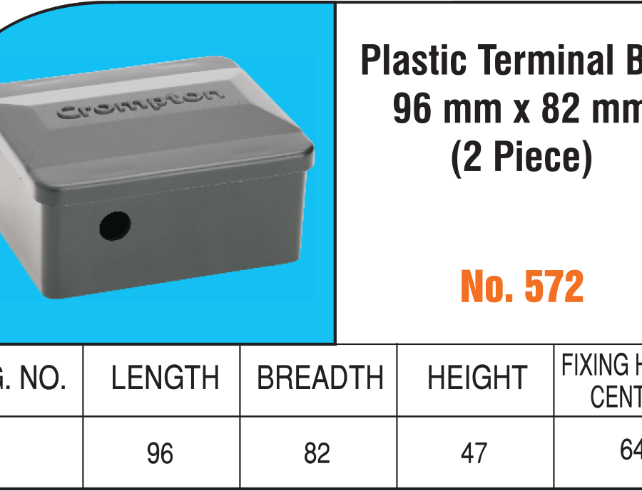 IKE PTB572