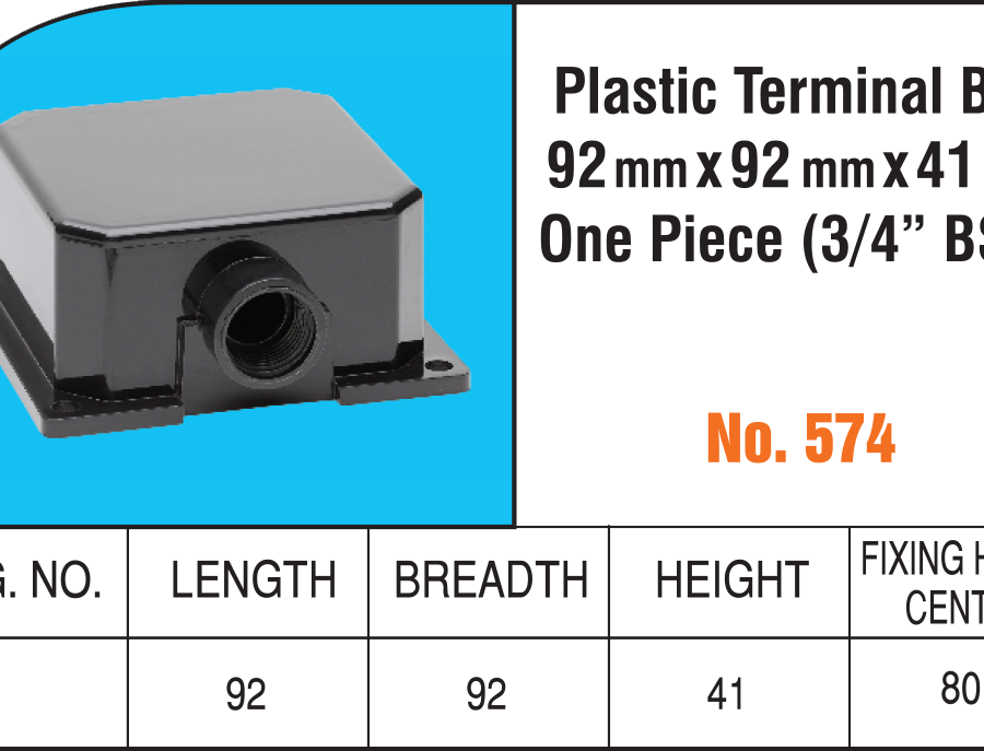 IKE PTB574