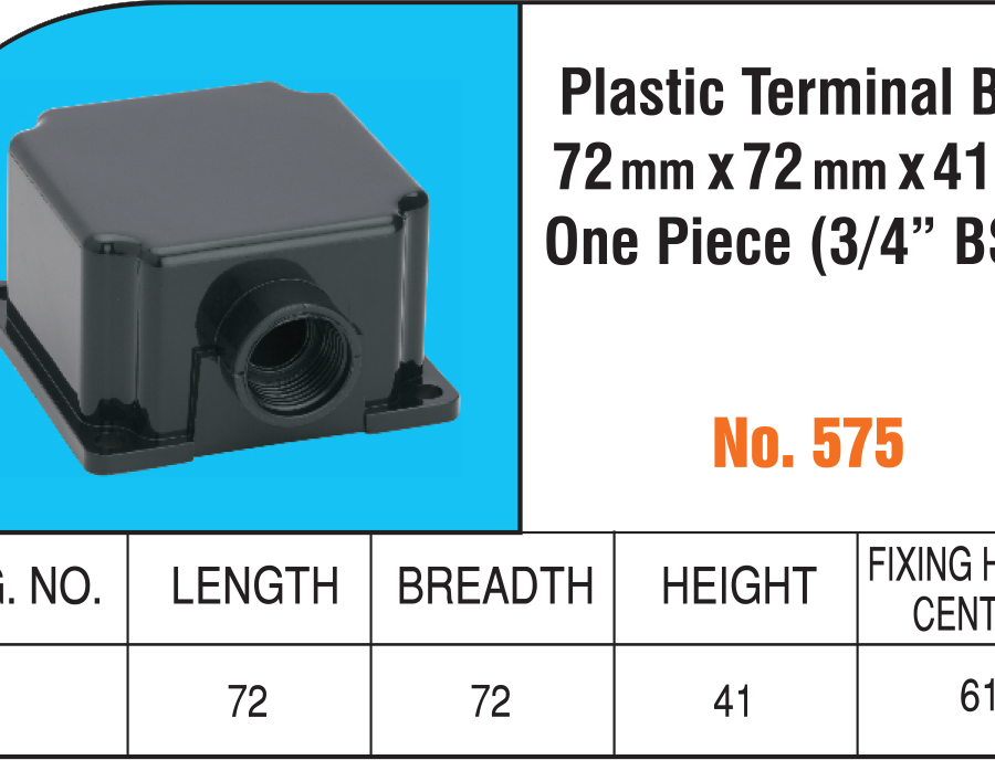 IKE PTB575